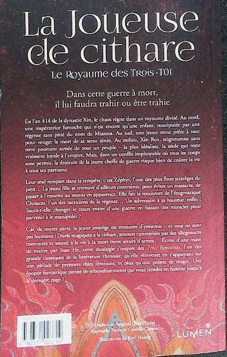 Image du produit IMG_0034.jpg de l'association Lire et Créer, livres pas cher et de seconde main