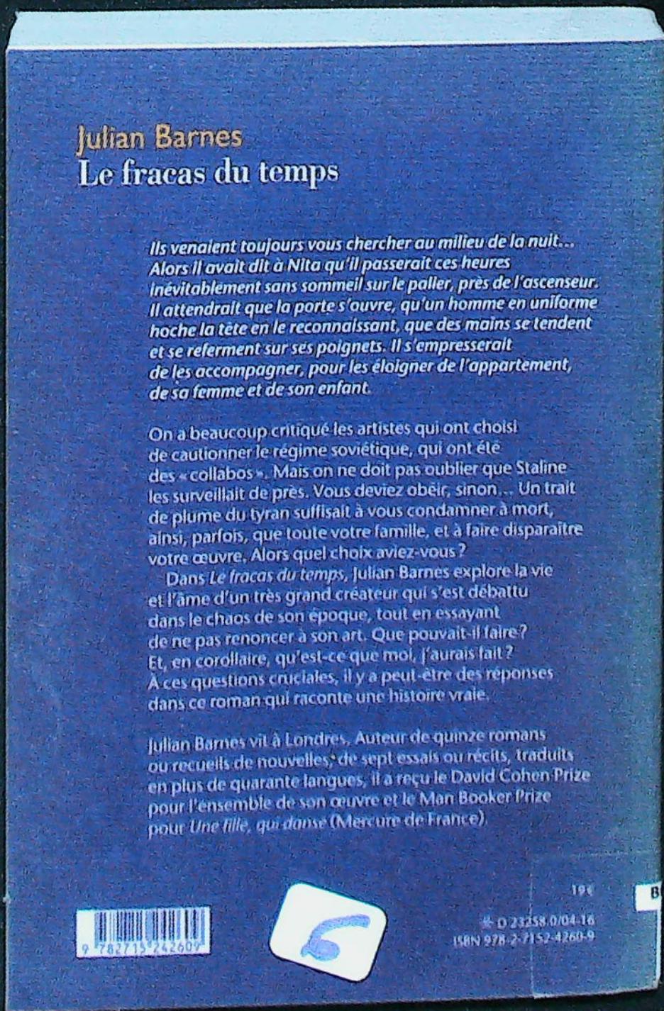 Image du produit IMG_0124.jpg de l'association Lire et Créer, livres pas cher et de seconde main