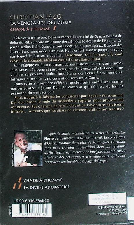 Image du produit IMG_0038.jpg de l'association Lire et Créer, livres pas cher et de seconde main