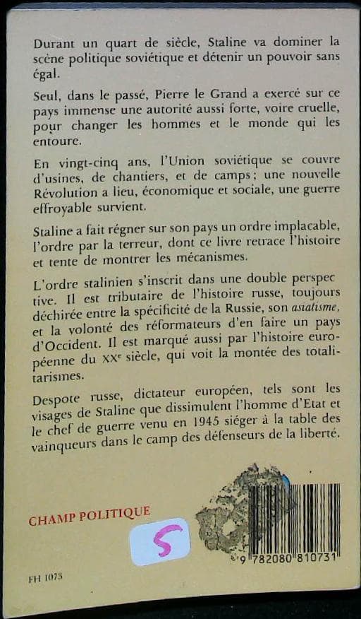 Image du produit IMG_0055.jpg de l'association Lire et Créer, livres pas cher et de seconde main