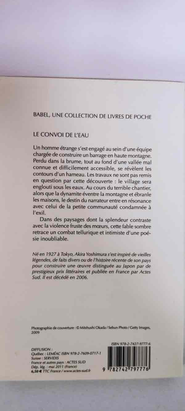 Image du produit IMG_20230501_134552.jpg de l'association Lire et Créer, livres pas cher et de seconde main